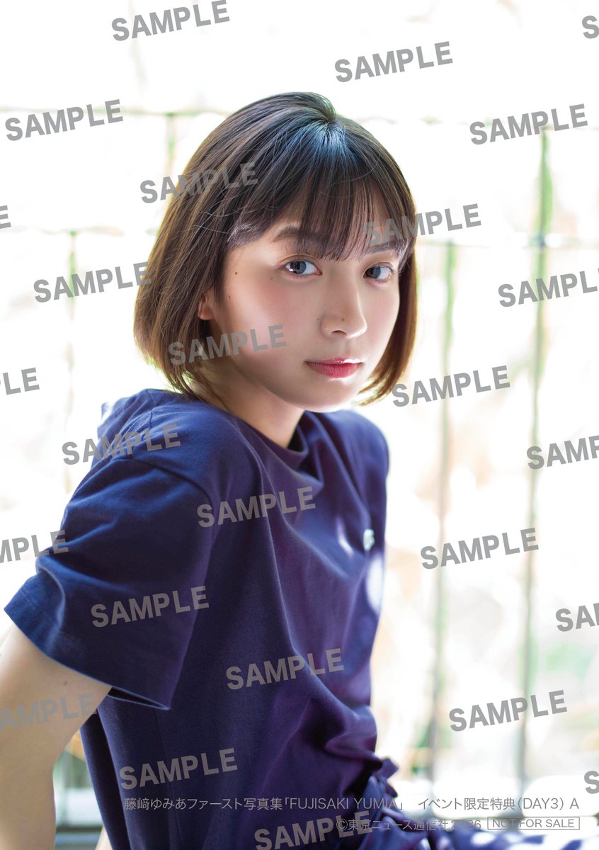 公式】藤﨑ゆみあファースト写真集「FUJISAKI YUMIA」 (@yumia_1stbook