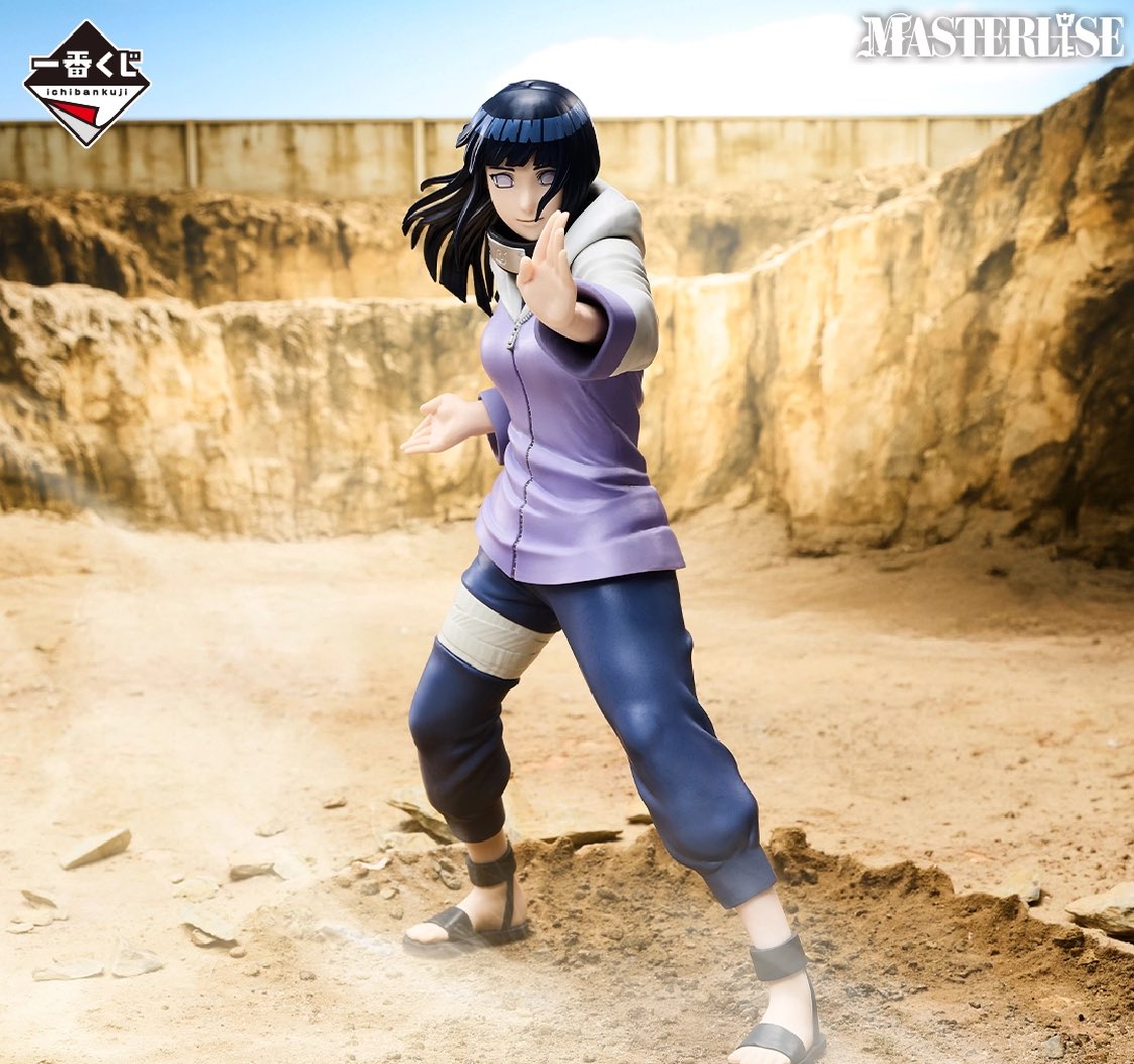 一番くじ NARUTO-ナルト- 疾風伝 輪廻の嘆きと平和の懸け橋 発売日