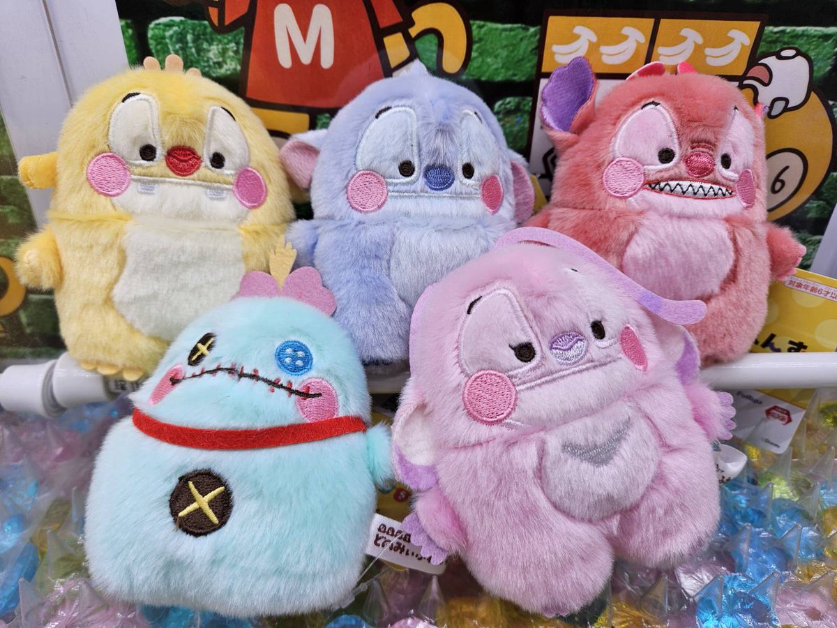 ロッツォ V-BIGぬいぐるみ ・ディズニー スティッチ ならべてどーみぃ