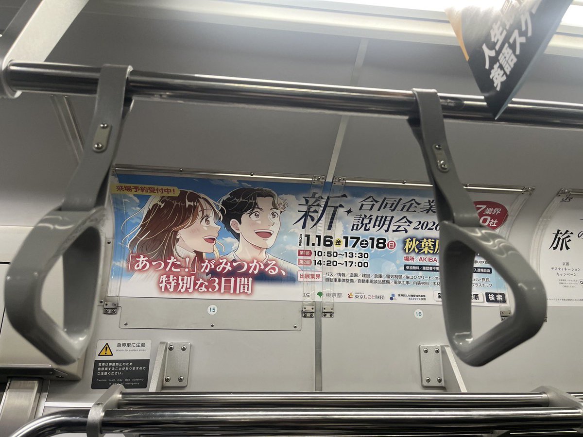 Kenichi Minami / Typography tweet media