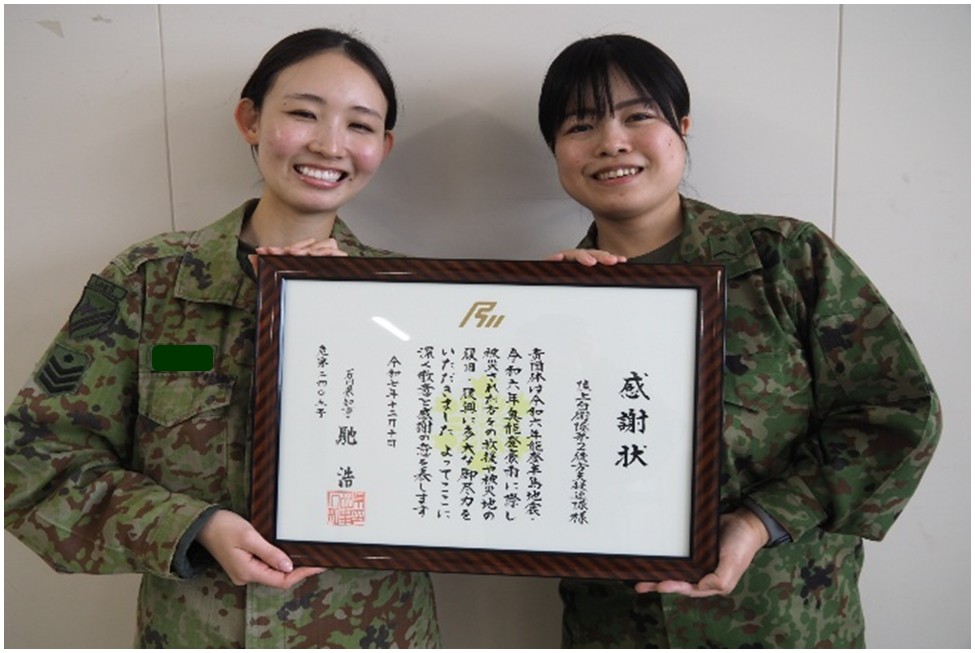 陸上自衛隊 第2師団【公式】 on X: 