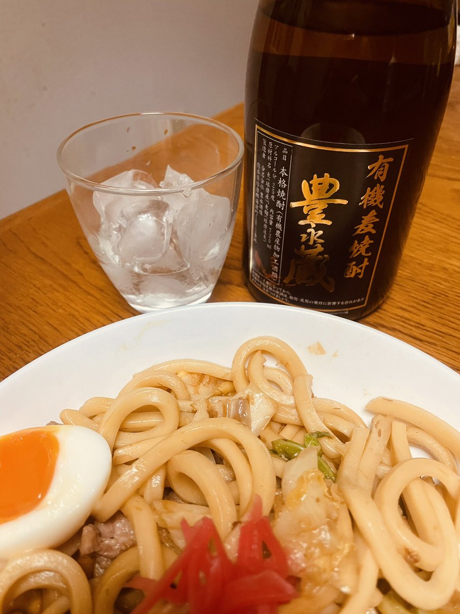 本日も夜9時まで営業しております。

南部美人のしぼりたて飲みながら
たくあん食べると
無限すぎるので…
お気をつけて〜