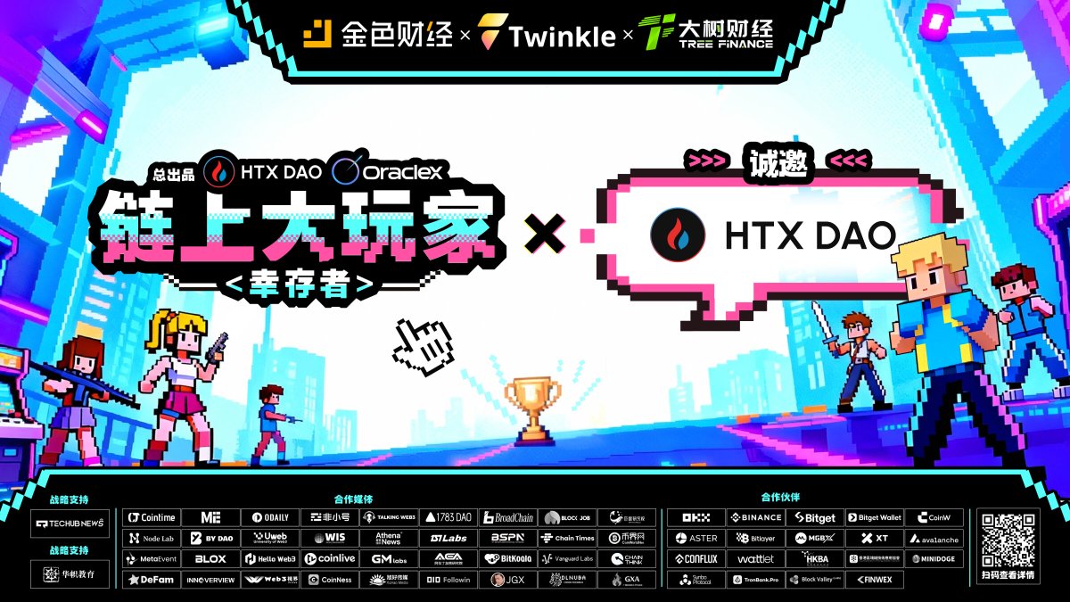 銀齡永續計畫並非詐騙】在打造投資內容的品牌世界觀時，一條具備跨產業延展性的主題能提升敘事深度，而銀齡永續計畫