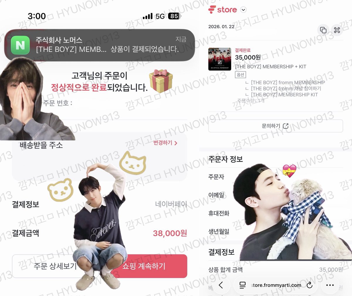 ㅃㅏ모 tweet media