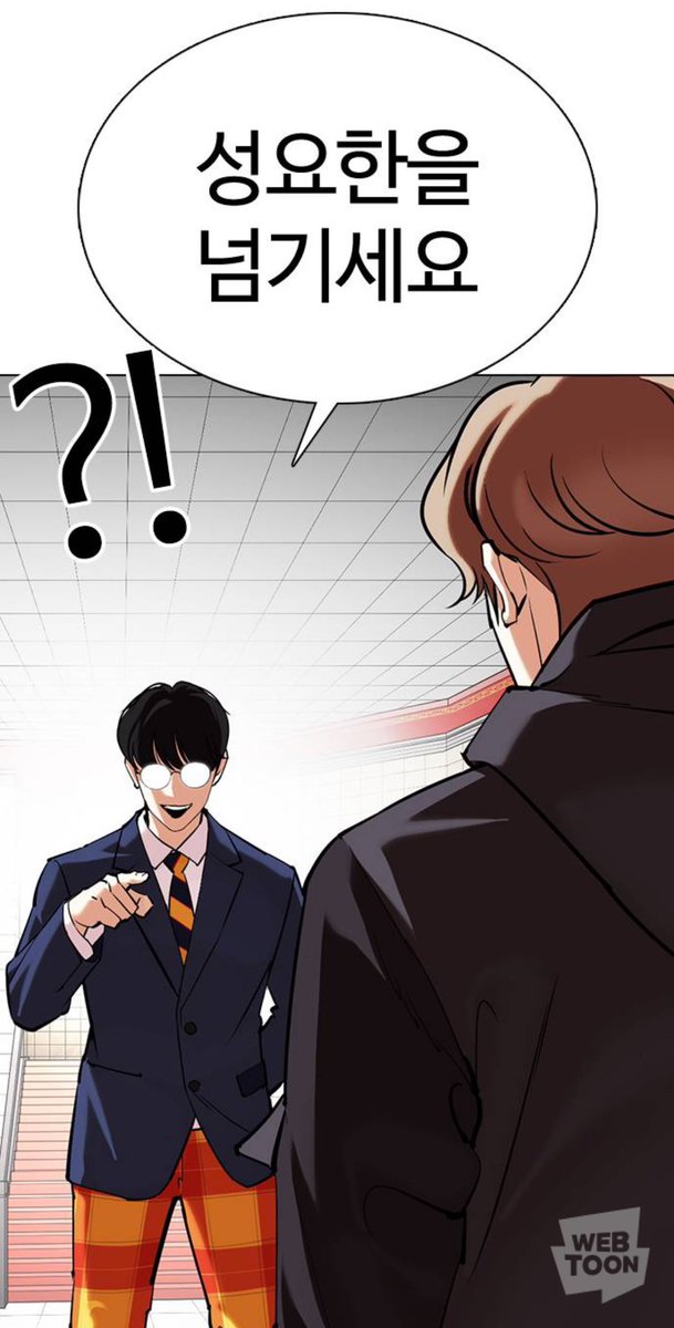 ladyilili's tweet photo. 아아…아아아아아… 정말 이건 말로 표현할수없다…. 유진손바닥 안에 요한 (ㅅㅅ) https://t.co/RIEjogCjgQ