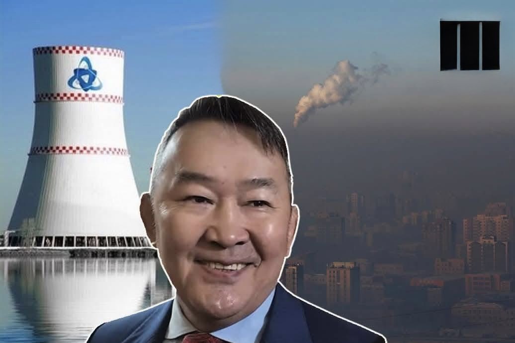 Энэ новш хэзээ улс төрийн үхдэл болох юм болоо. Зомбироод л яваад байх юм.