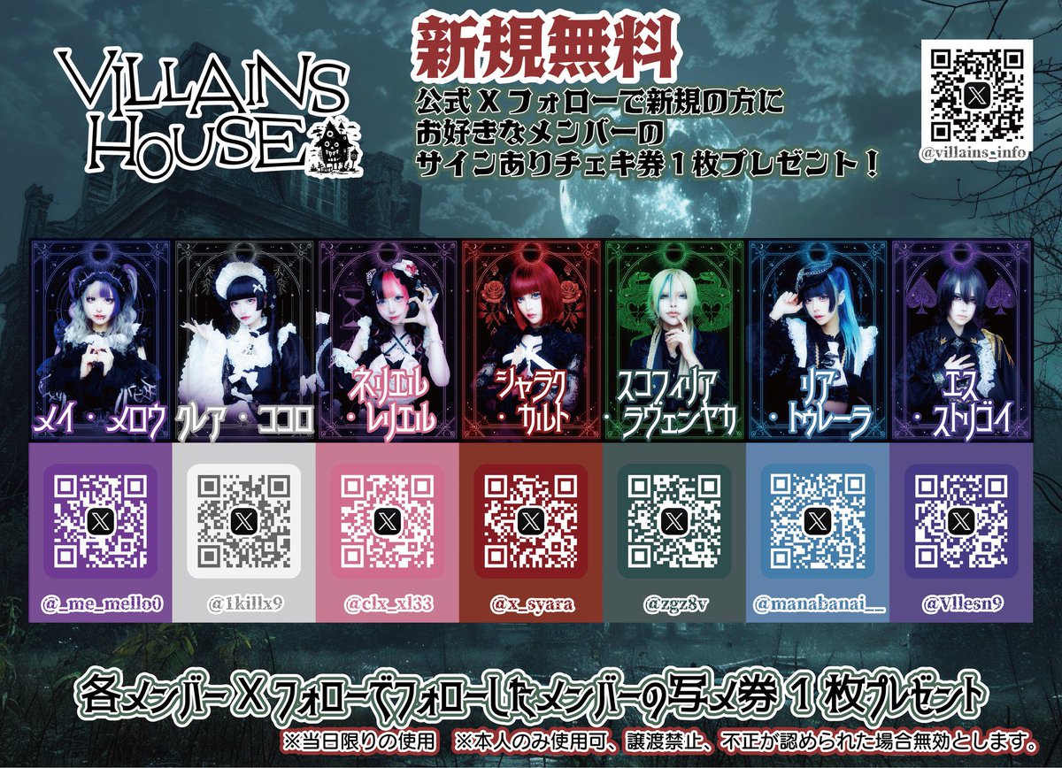 本日2代目ハーフアップ🤍