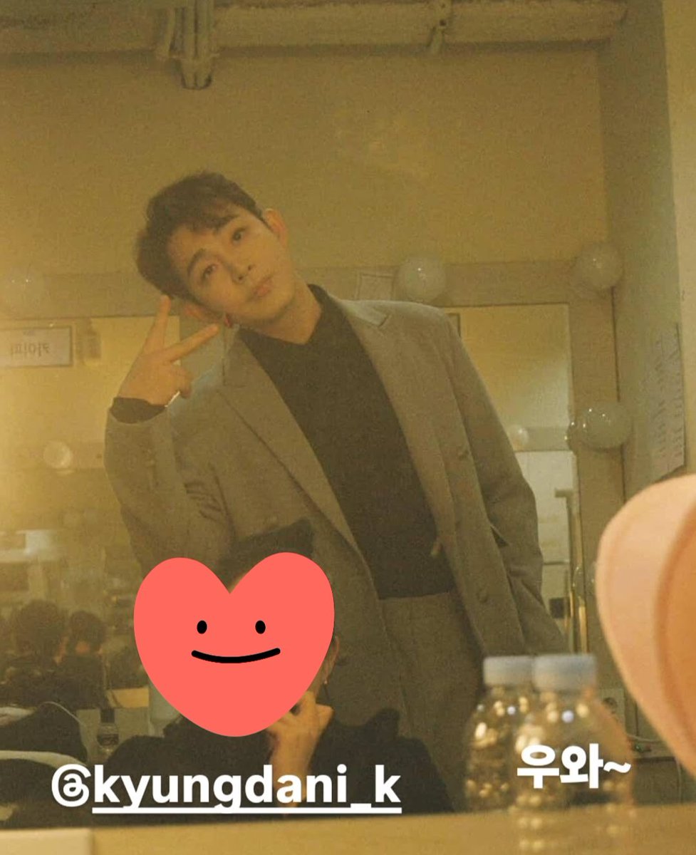 진정 사람인가?(p)