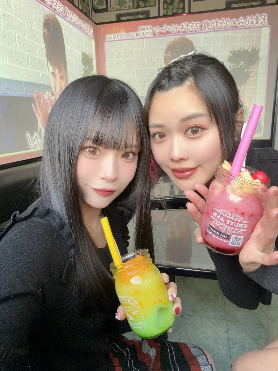 かなちゃんとペア撮影もカラオケもした🎤🎶💕
久しぶりで話止まらない笑😆
<a href="/fruit7__/">KANA(果奈)🌞🧡</a>