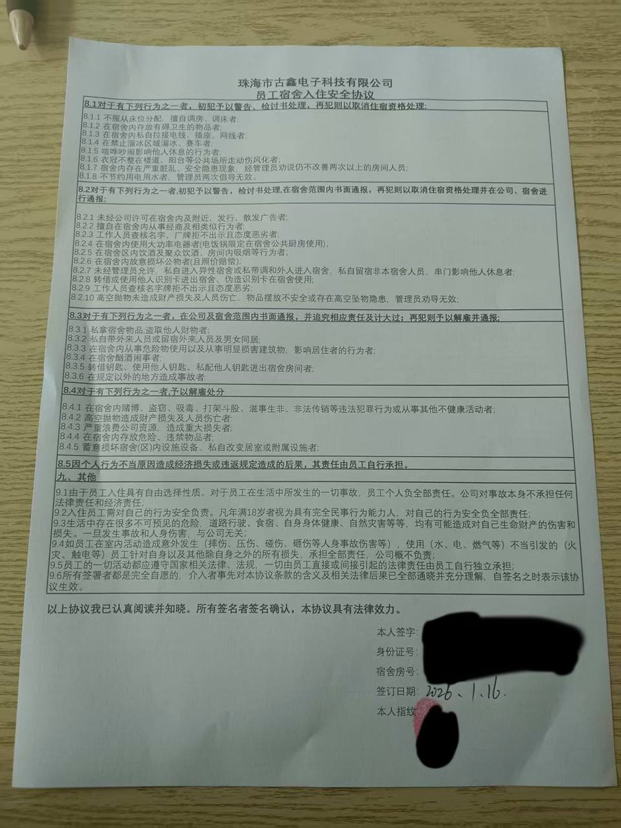 Курский государственный университет机械工程文凭证书{官网:ｚjw2１１。ｃｏｍ}-哪里买Курский  государственный университет机械工程文凭证书{官网:ｚｊｗ１１８。ｃｏｍ}-株洲Курский  государственный университет机械工程文凭证书哪里做-哪里办Курский государственный ...