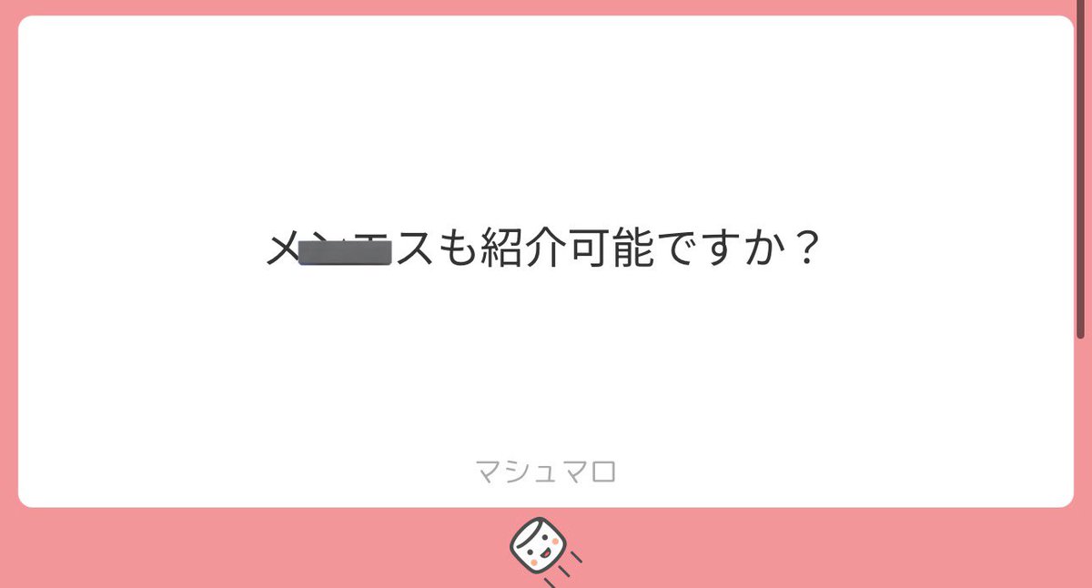 ♻️1ooo

ALT必見‼️🚨
特に1枚目気になる方多いはず🙌🏻
