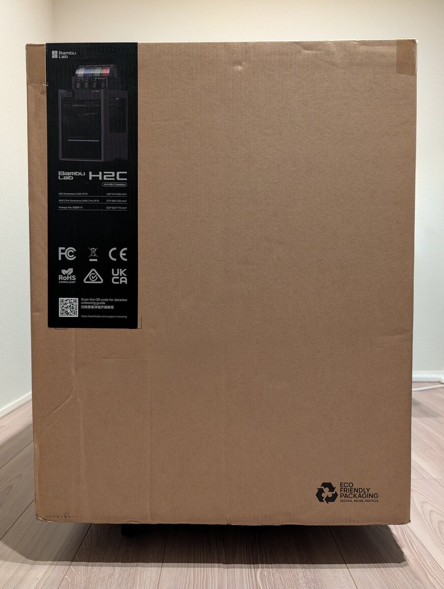 プリンターまだまだ使えます❗ 武藤工業 小型溶剤プリンター XpertJet C641SR Pro プリント＆カット機