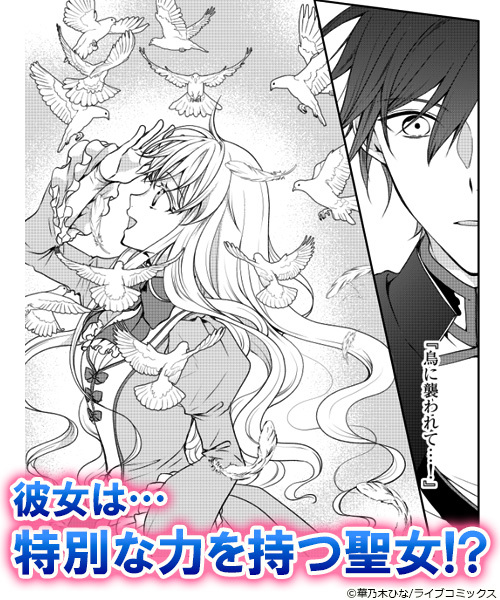最強の魔導書は黒歴史ノート① 華乃木ひな イラストサイン本 イラストサイン本 最強の魔導書は黒歴史ノート① 華乃木ひな