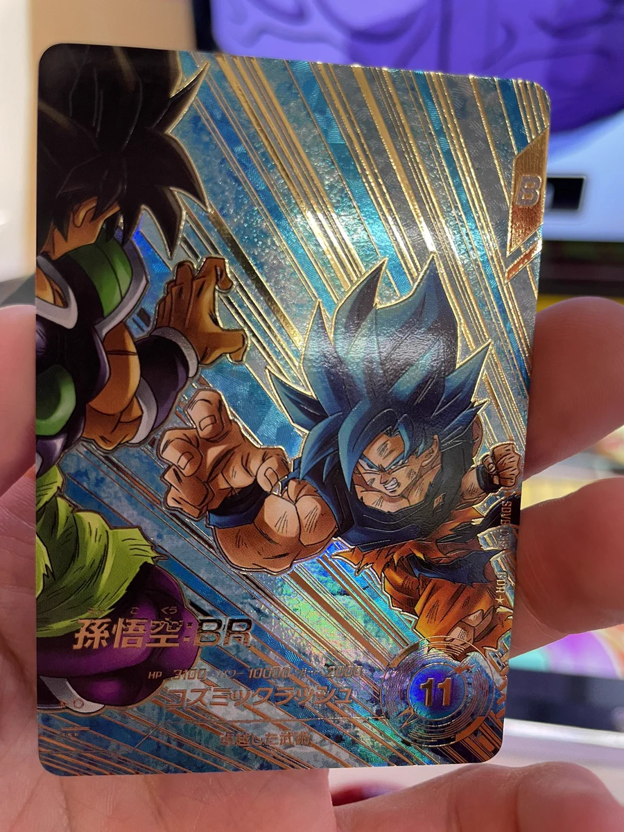公式】ドラゴンボールスーパーダイバーズ on X: 