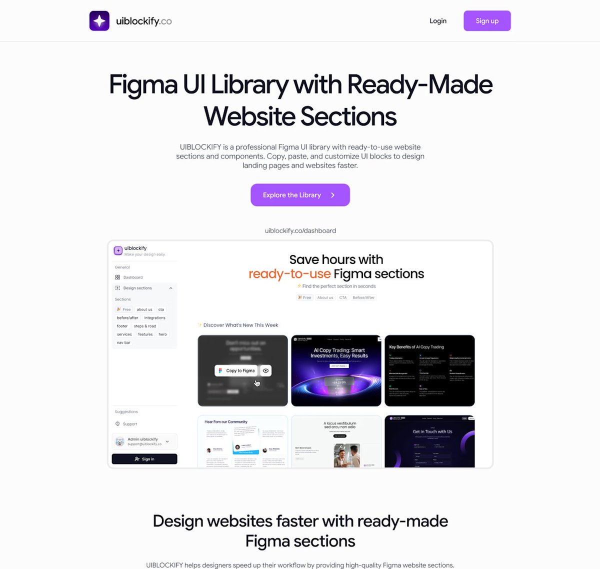 uiblockify.co tweet media
