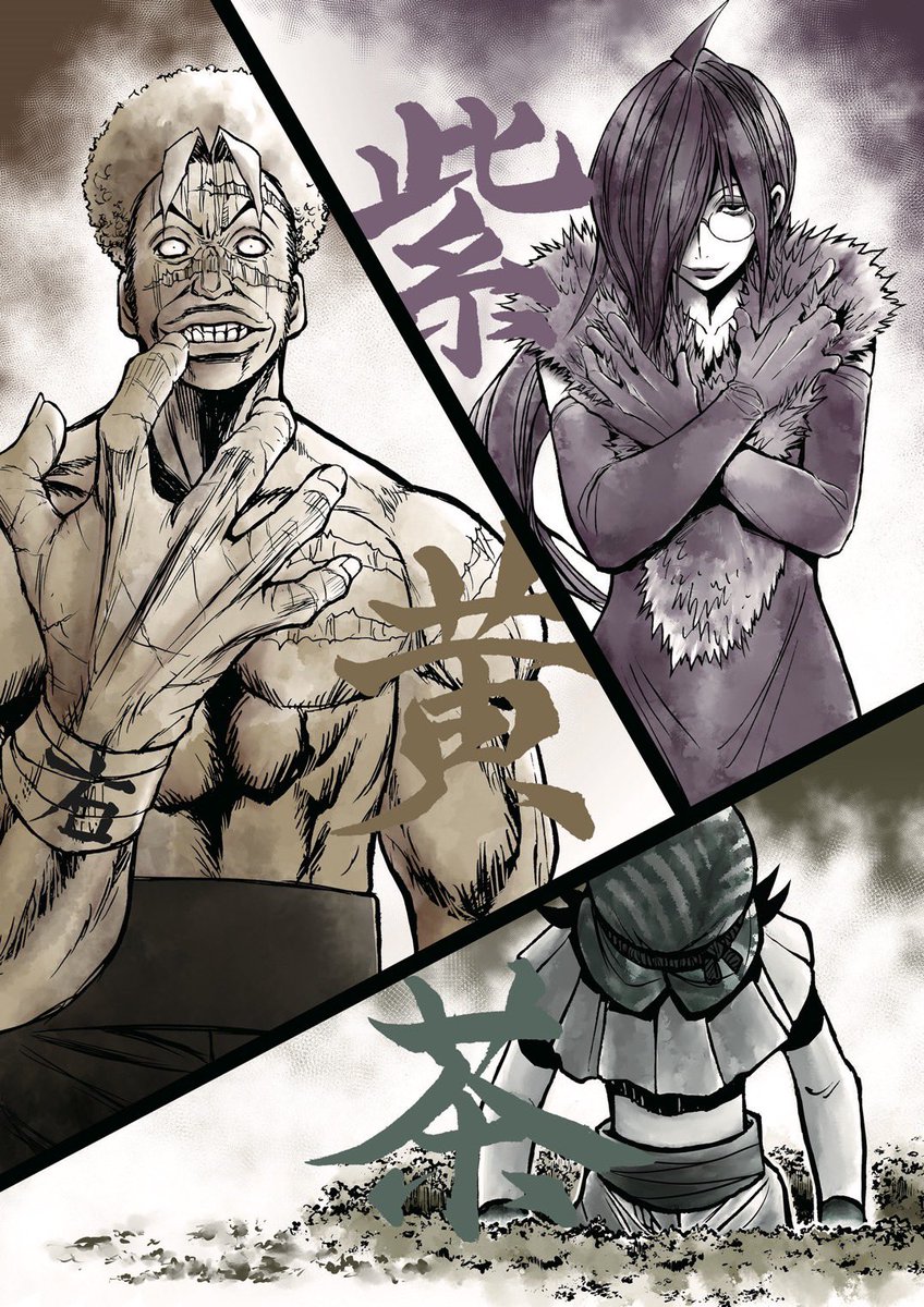 安西信行 (@anzainobuyuki) / Posts / X