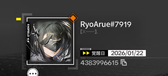 Ryo Arue (@ryo_arue) on Twitter photo 