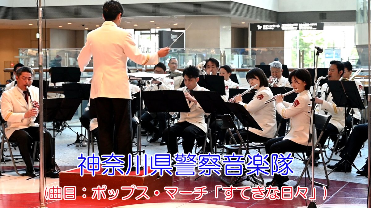 週末ウォーキング tweet media