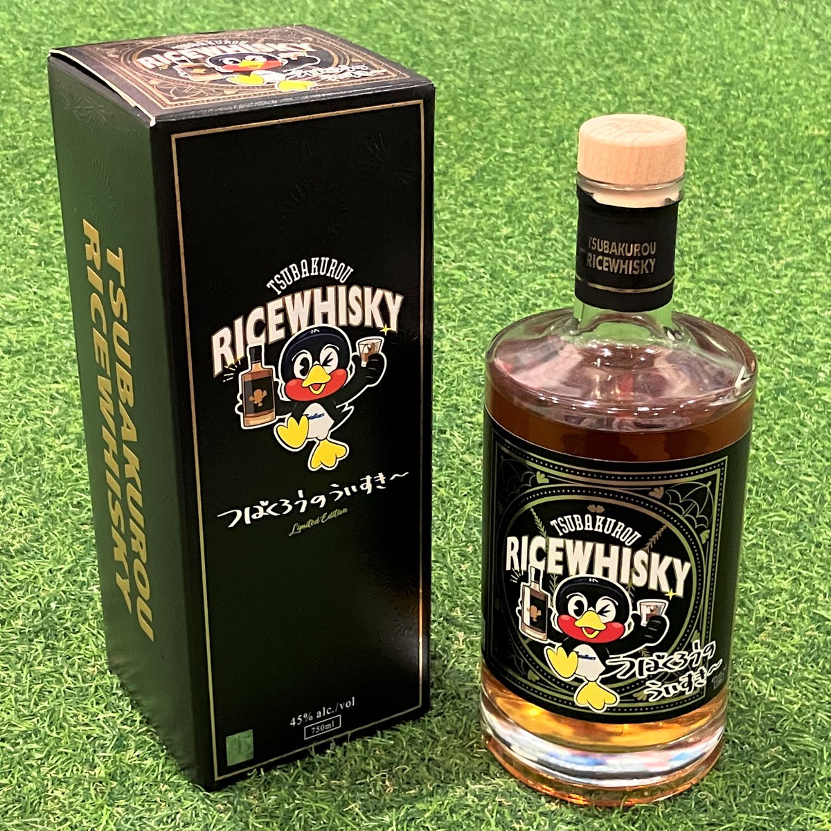 燕ファンのみならず全野球ファンからご好評いただいている人気商品