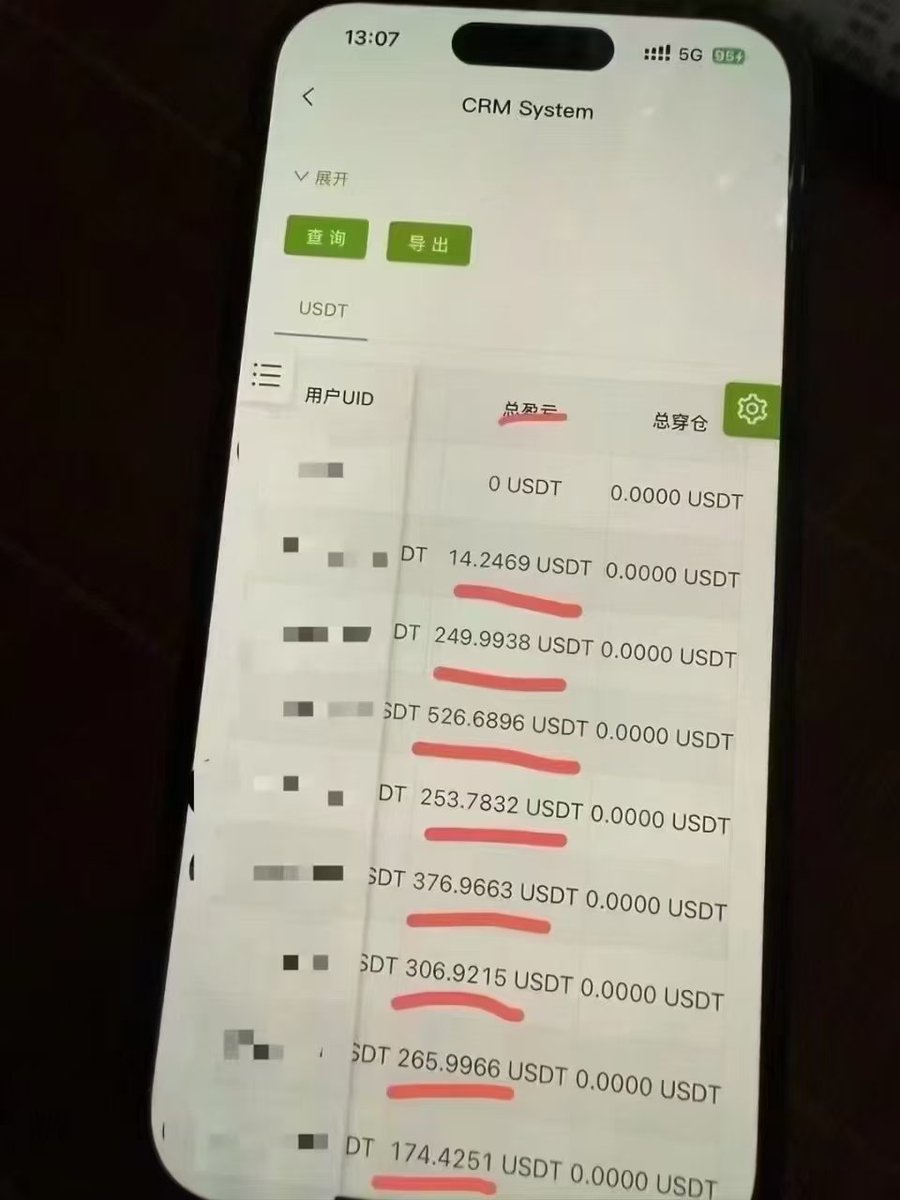 Websea高返佣直开，招募团队代理！ 保本跟单、保险合约功能的推出，给圈子里带来了许多生机！ #空军#牛市#ETH