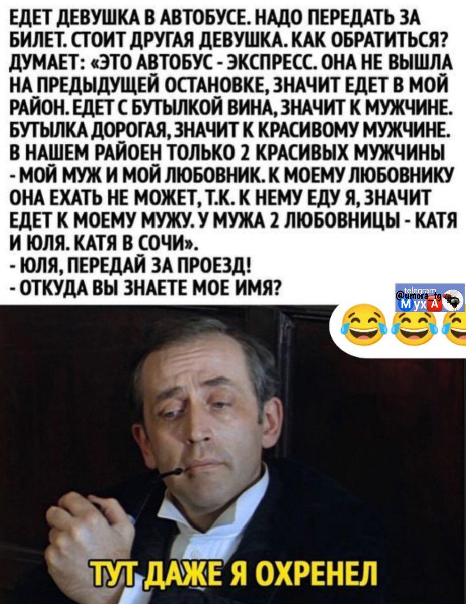 MrParaev's tweet photo. https://t.co/aaJtYlu62m
