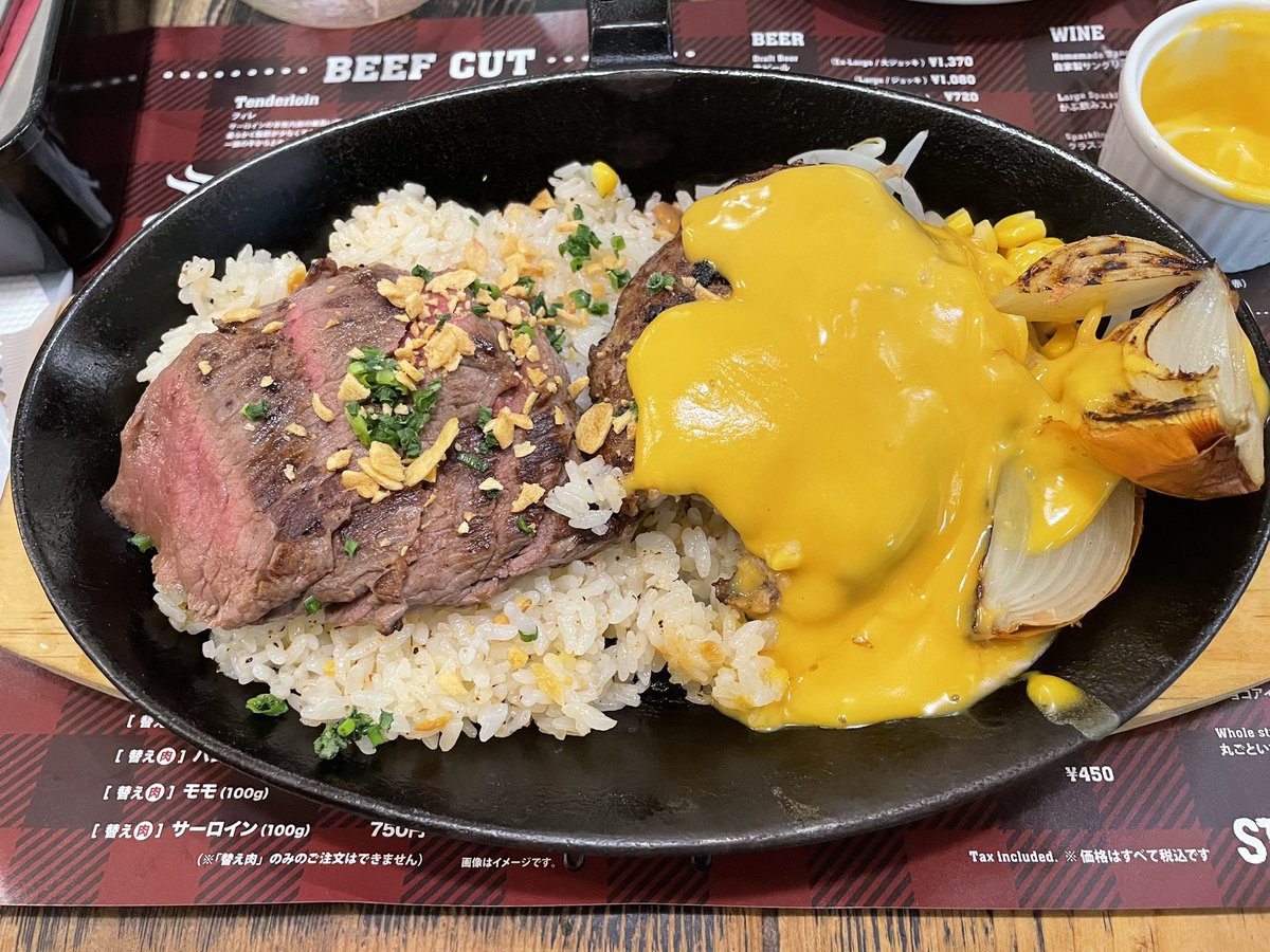 これにメガジョッキハイボールとガーリックライスのお替わりもした🍻

🔥最＆高🔥

最近体重増えまくってるけど気にしない(´ °σω °｀)