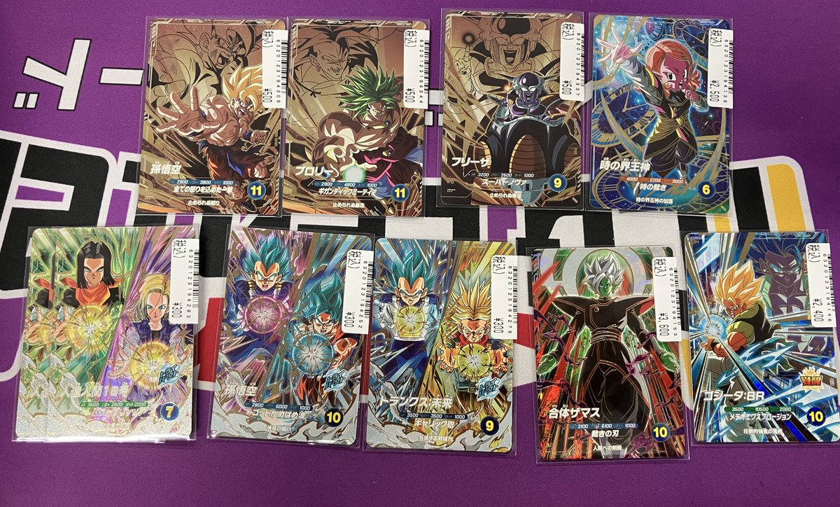 🚨JTC八王子入荷情報🚨 #ドラゴンボールダイバーズ 新弾シングルカード