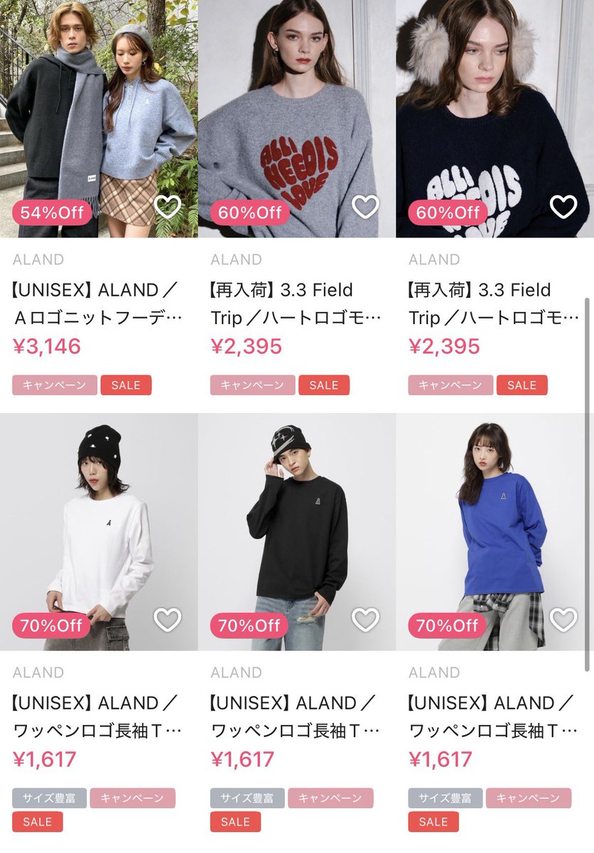 SENSAI～タイムセール中～ SENSAI（SENSAI） 通販 | 【ISETAN BEAUTY online（イセタン