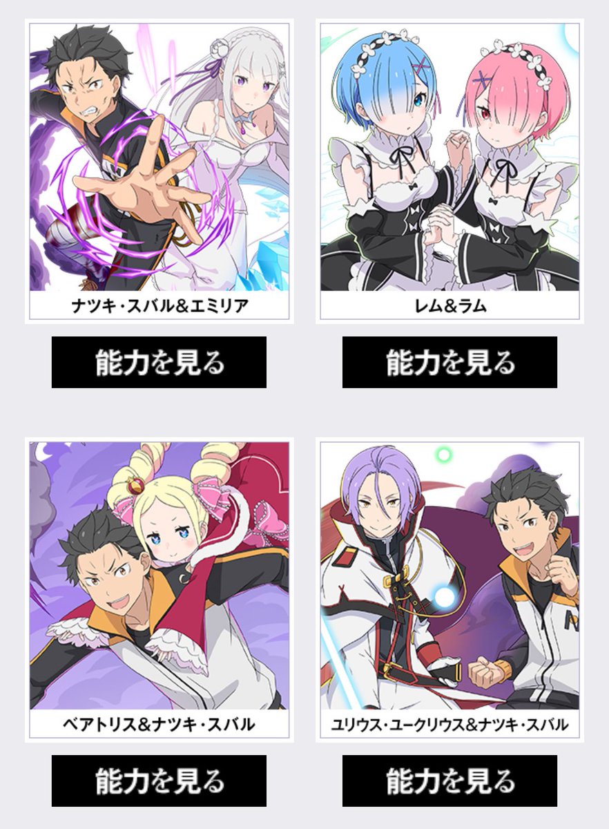 瑛琳@次回1/25赤🐷→TDC♤,31江ﾉ島 (@rinrin_e) / Posts / X