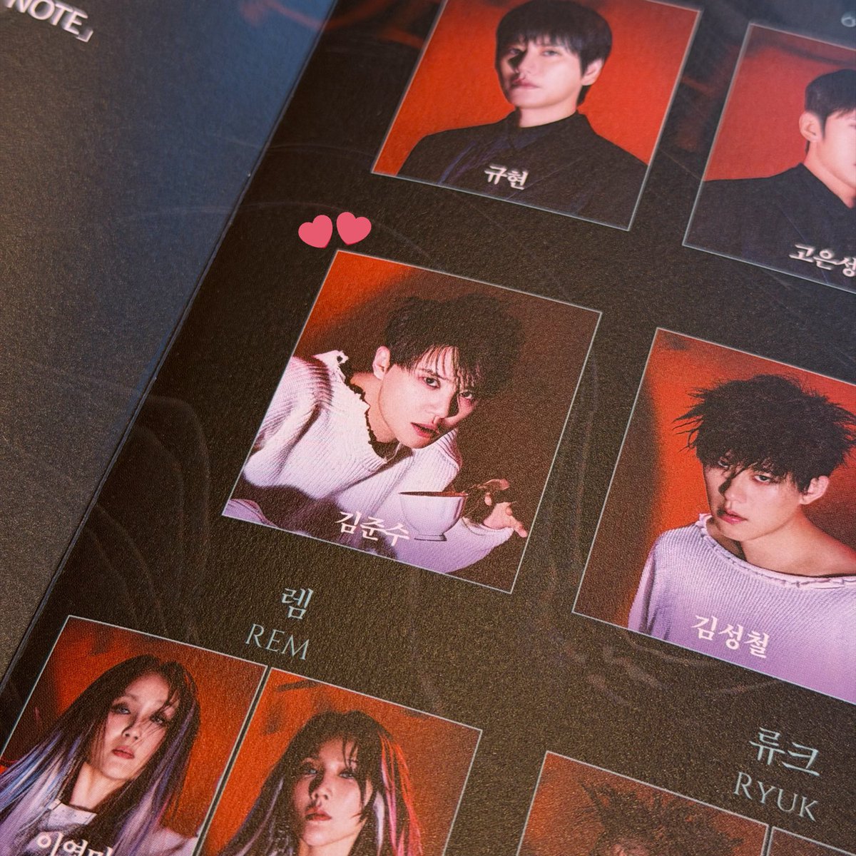 디큐브에 샤엘 있는 리플렛 넉넉하게 있어용!