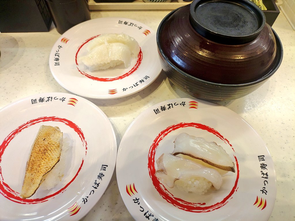 xcepter's tweet image. #ななしかっぱ寿司
今日から

百十円満点は全部たべました
ARピントが合わなくて悲しいんく