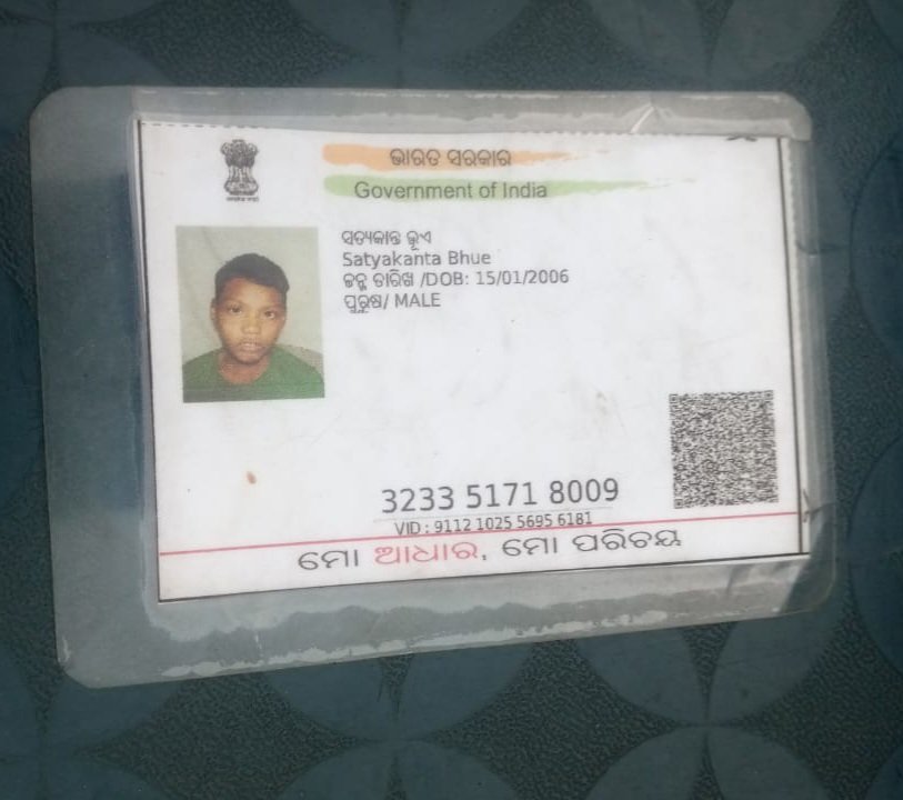 bagarty1978's tweet photo. There are no electricity connection to all the families living in Trinatha Bhoi  pada five poll and Cable  give me family At -Bhalukhai block - belpada dist - Balangir .students are studying with lamps&amp;lenterns.please quick actions 
@TPWesternOdisha 
 
@CMO_Odisha https://t.co/WfpkpuXMPz