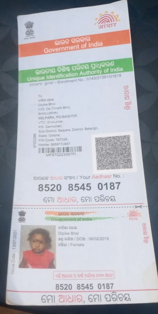 bagarty1978's tweet photo. There are no electricity connection to all the families living in Trinatha Bhoi  pada five poll and Cable  give me family At -Bhalukhai block - belpada dist - Balangir .students are studying with lamps&amp;lenterns.please quick actions 
@TPWesternOdisha 
 
@CMO_Odisha https://t.co/WfpkpuXMPz