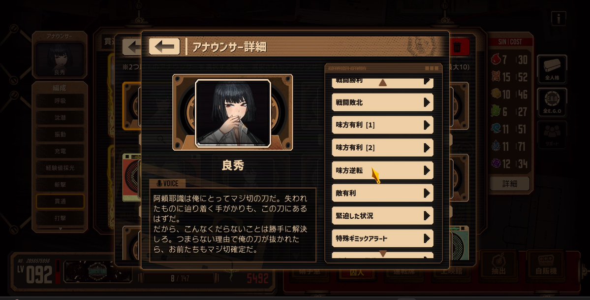 Enesorek0_0's tweet image. ！！！！！！！！！！！！！！！