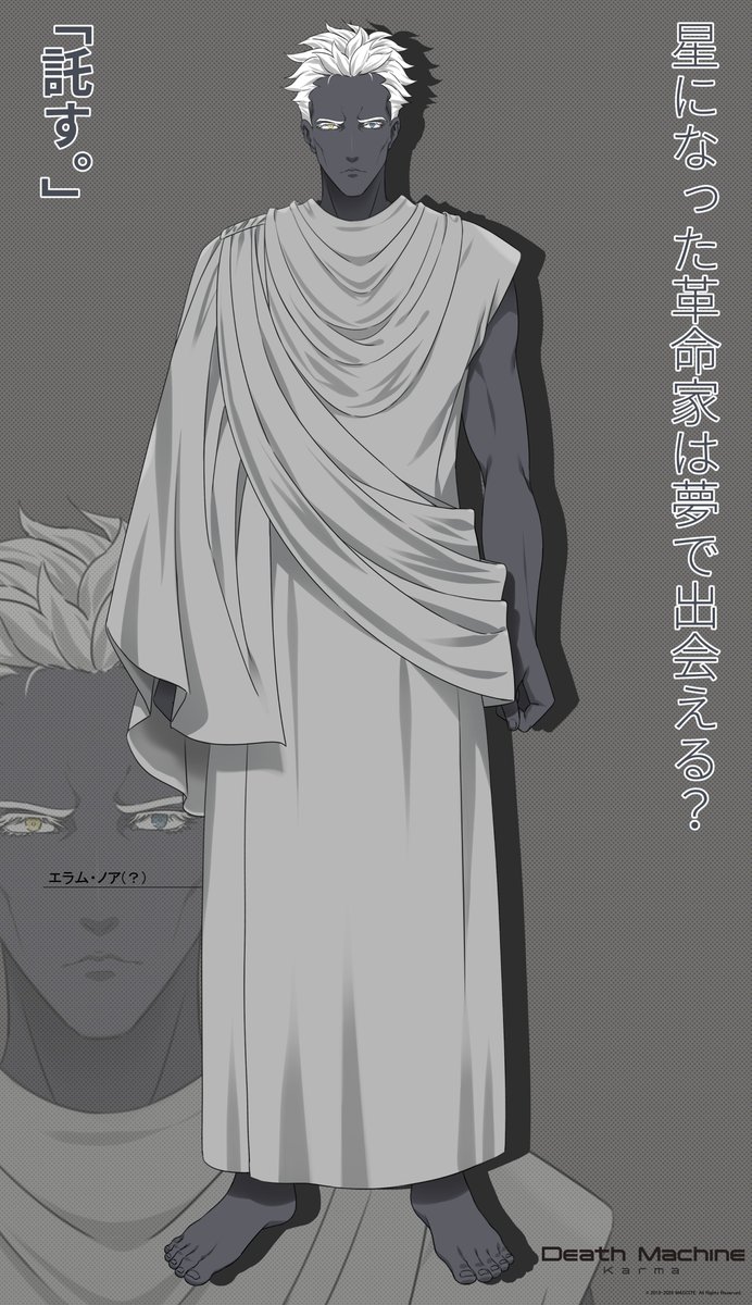 project H.O.L tweet media