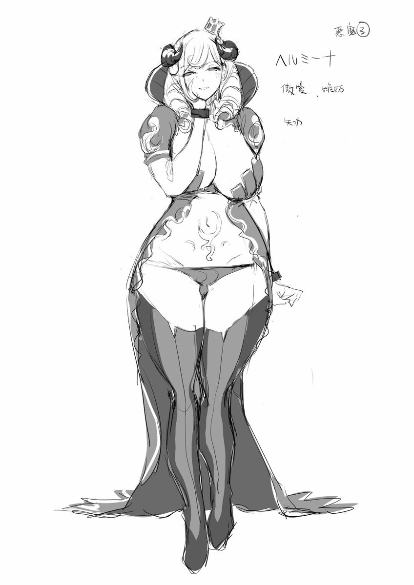 今回は特装版ないので、キャラ表を置いておきますね 