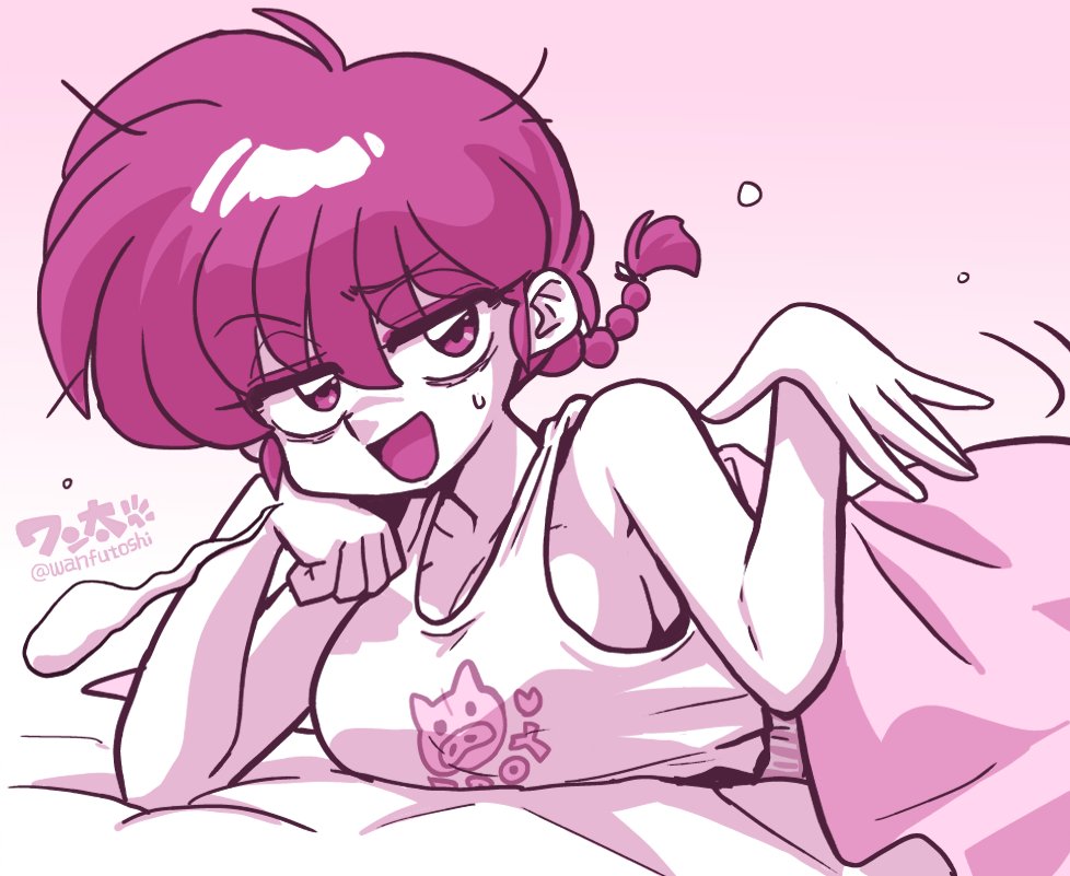 wanfutoshi's tweet image. あんだよ？