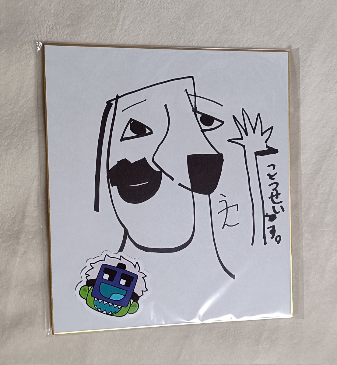 50人クラフトグッズ【公式】 (@KUN_50craft) / Posts / X