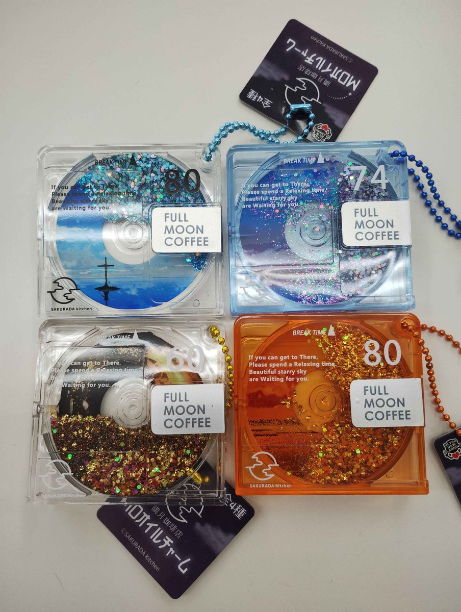 景品情報】 「満月珈琲店MDオイルチャーム」 入荷致しました❕ 沢山