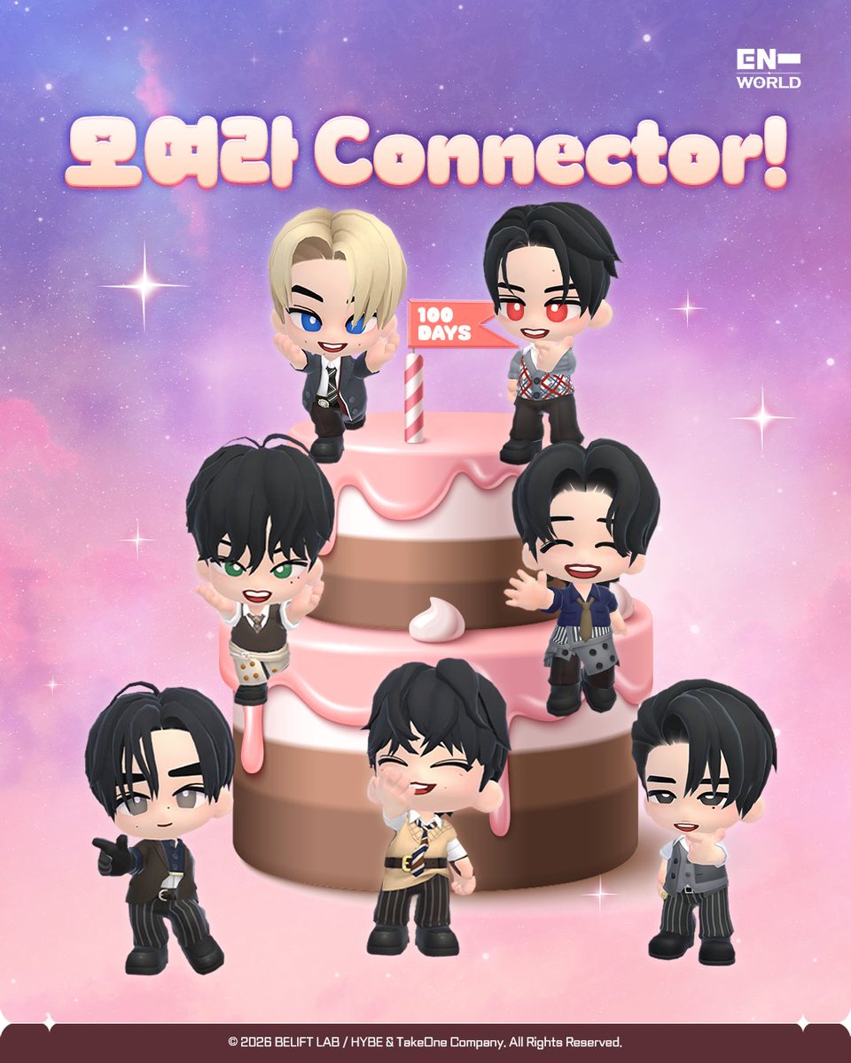 ENHYPEN WORLD tweet media