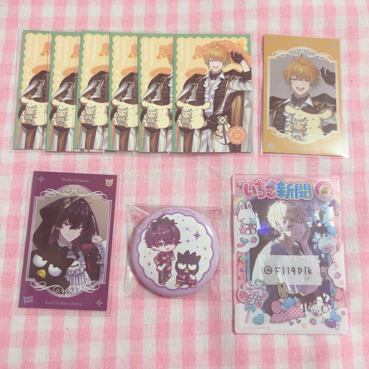 たいせつ♡ tweet media