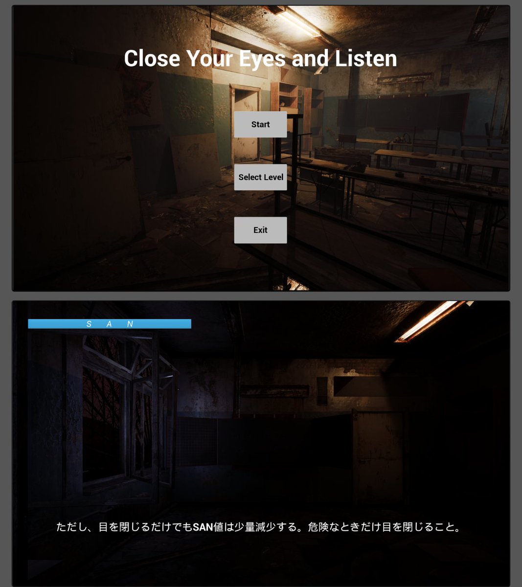 rcgstudies's tweet photo. C‐BIT出展作品紹介

『Close Your Eyes And Listen』はアイトラッカーを使ったホラーゲームです。目を閉じれば「何か」が発生しますよ。新たな恐怖を体験できるホラーゲームです。

本作品は1月30日、ホテルアンテルームで開催されるC-BITにて公開！

 詳細は以下のリンクから
https://t.co/kTVs9BB88S https://t.co/J2U3WGPSPz