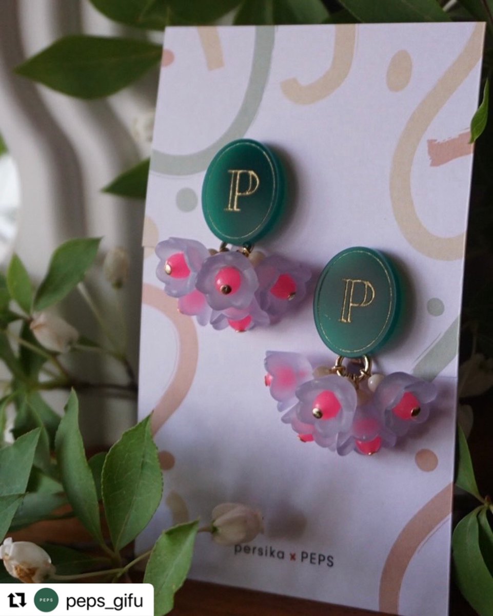 イチオシはアームウォーマー】 冬の装いに激推しなアームウォーマーを沢山並べたいと思っています。PEPSとコラボしたアクセサリーもならべます。