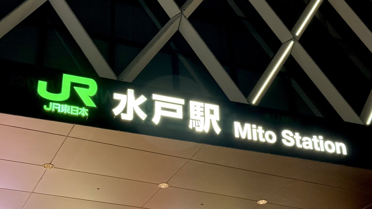 本日のミッション終了…❗️ これより帰ります🚙💨 #ありがとうございました