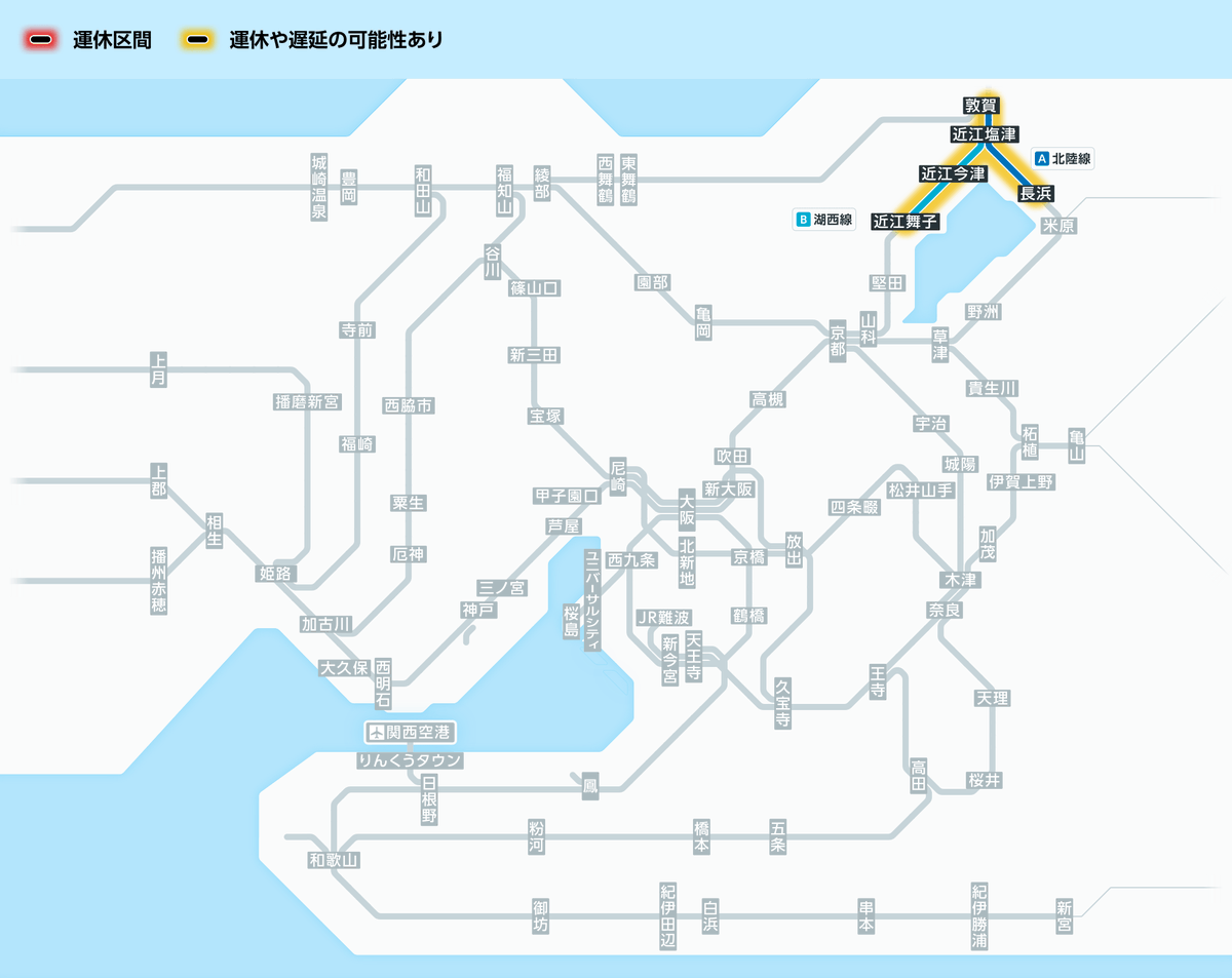 1月22日17時35分現在： 明日（1／23）以降も、強い冬型の気圧配置の