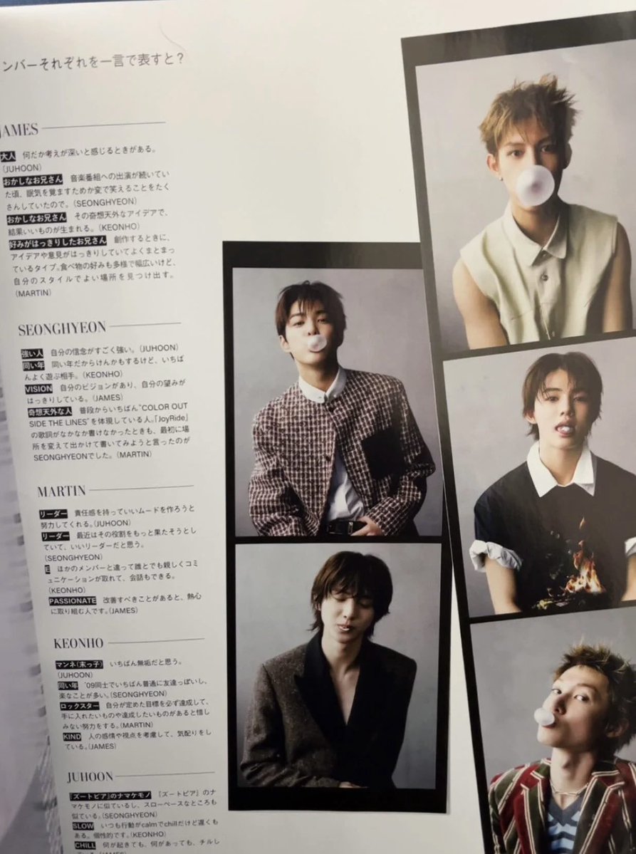 huecortis's tweet image. omg a clearer version of the bubble gum photos they are so pretty