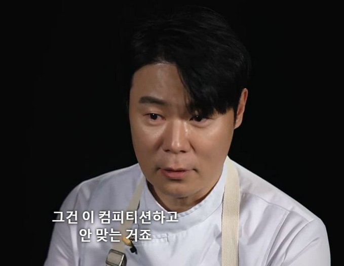 ahrksdasddas's tweet photo. 남솊처럼 대놓고 물리적으로 덤비는놈은 걍 그러거라. 하고 받아주고(어차피꿇려줄일없음) 
어떤 연하왼의 지독한 정체성흔들기 마운팅에는 전부 진심으로긁혀서 상흔남음 https://t.co/sxQz5SogSN