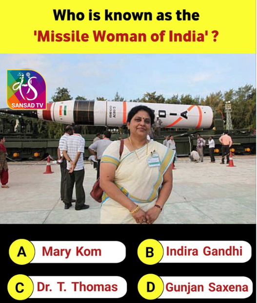 SansadTV tweet media