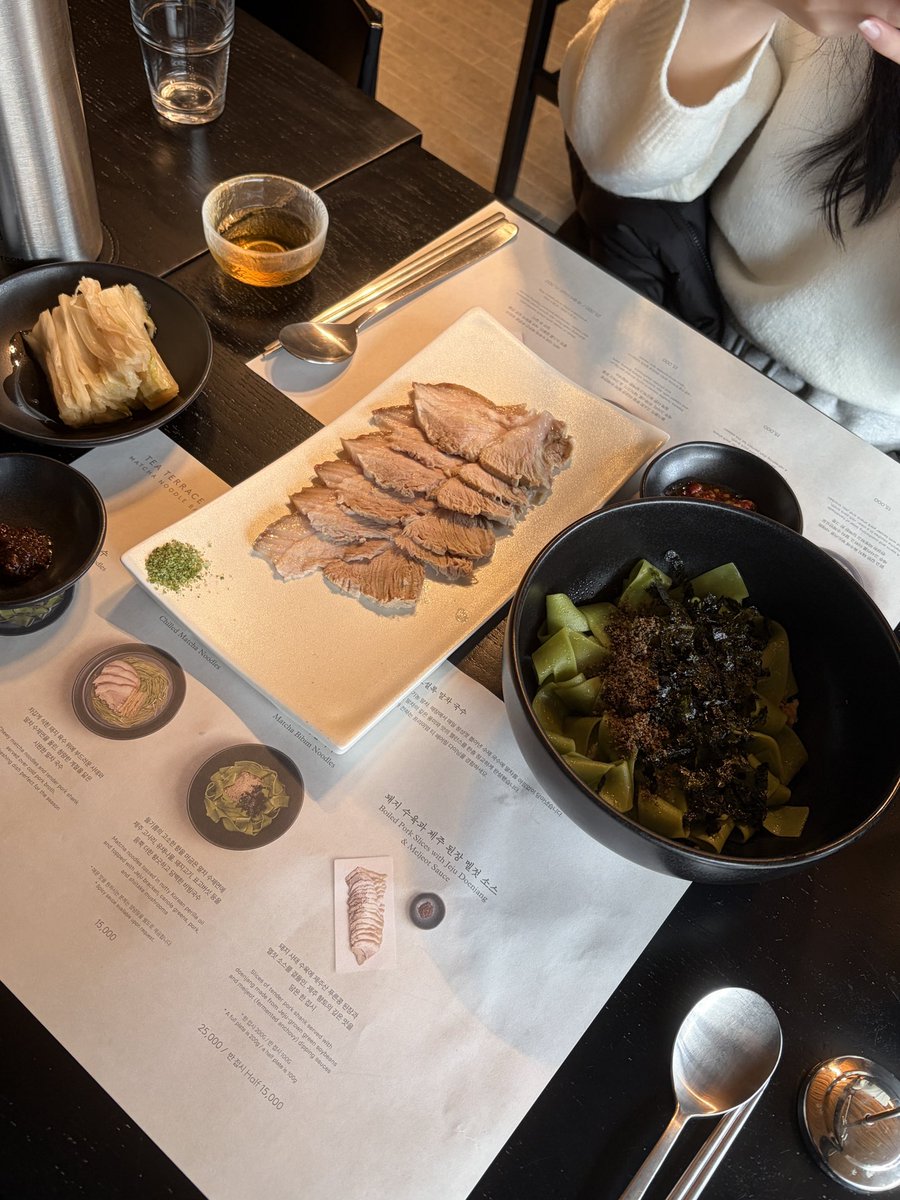 처음 가본 오설록! 말차국수가 생각보다 맛있었음