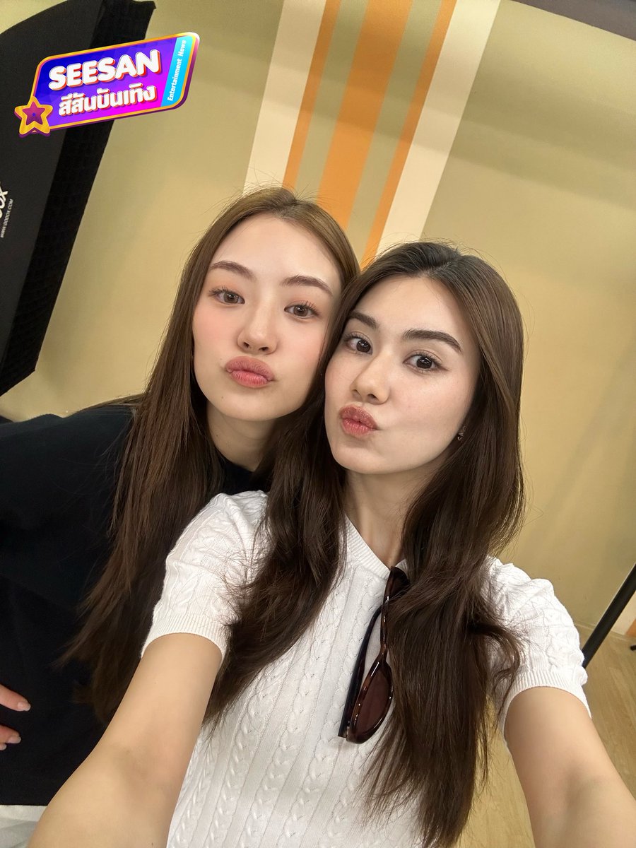 SeesanBunterng's tweet image. แล้วทำไมคู่นี้หน้าเหมือนกันเลย น่ารักกก 🦋🧸 #ลีน่าหมิว #LenaMiu #LENAMIUFanMeeting